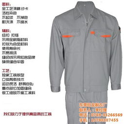 東莞市旺龍服裝有限責(zé)任公司 打造高品質(zhì)化妝品與海量高清圖片庫(kù)